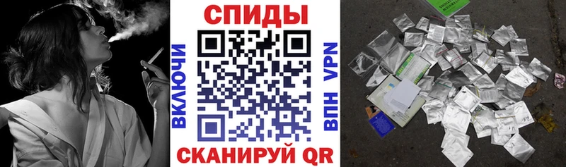 БУТИРАТ жидкий экстази Яранск