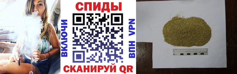 Бутират жидкий экстази купить Яранск