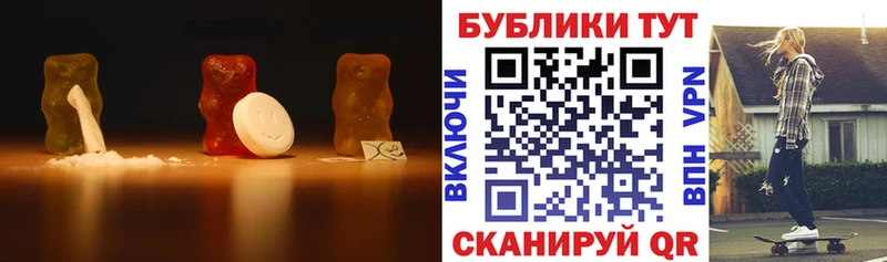 Ecstasy Philipp Plein  закладка  Яранск 