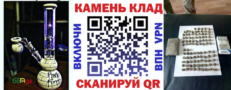 хочу   блэк спрут маркетплейс  ГАШ Premium  Яранск 