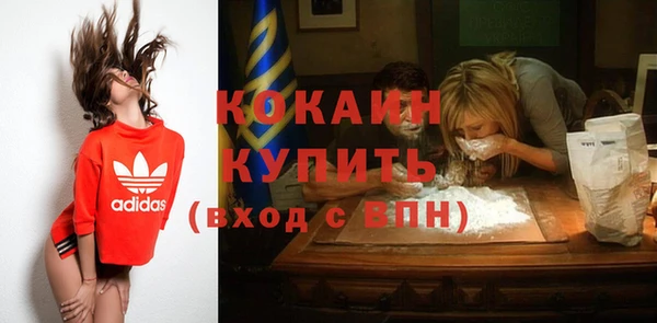 mix Горно-Алтайск