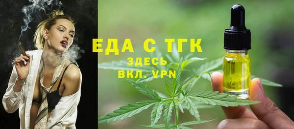 mix Горно-Алтайск