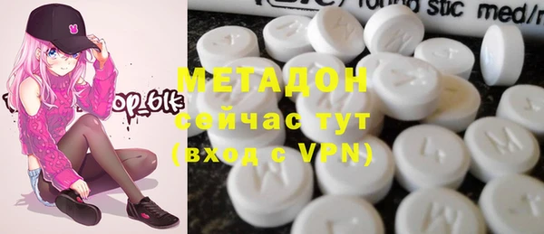 крисы Горняк