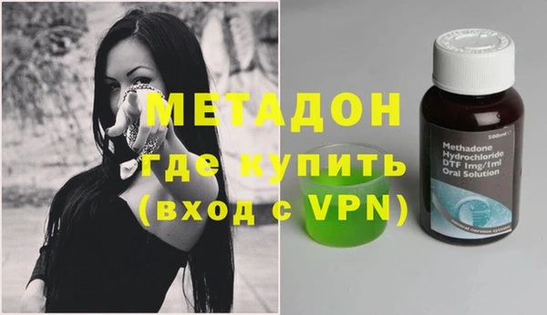 mix Горно-Алтайск