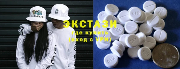крисы Горняк