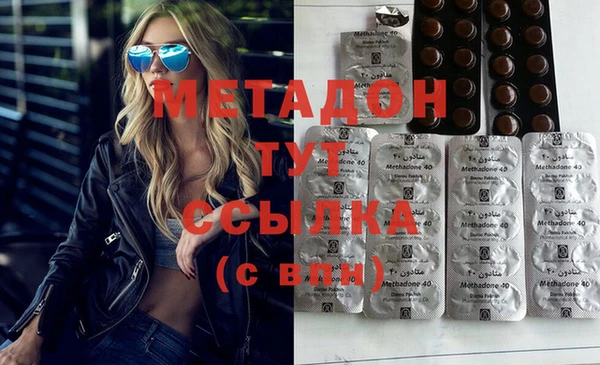 крисы Горняк