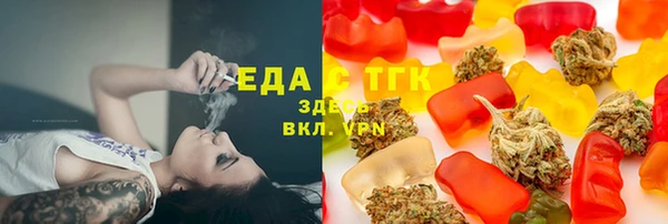 крисы Горняк