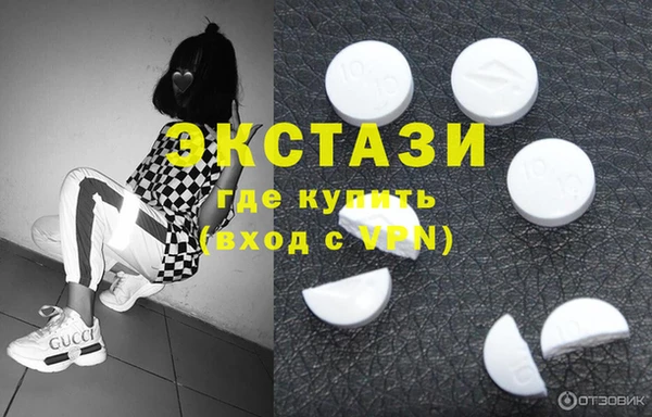 mix Горно-Алтайск