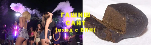 mix Горно-Алтайск