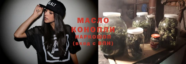 mix Горно-Алтайск
