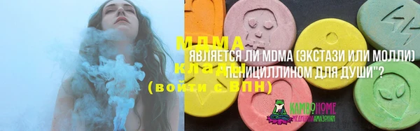 mix Горно-Алтайск