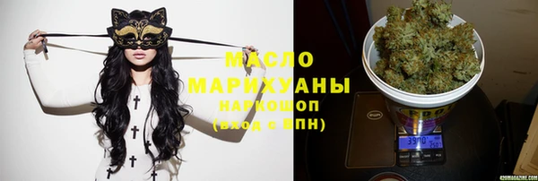 mix Горно-Алтайск