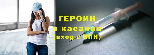 альфа пвп Горнозаводск