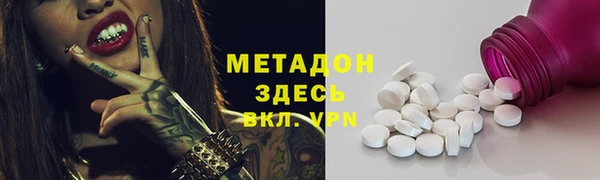 mix Горно-Алтайск