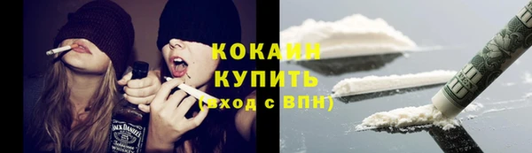 mix Горно-Алтайск