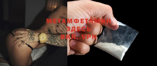 mix Горно-Алтайск