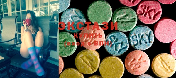 mix Горно-Алтайск