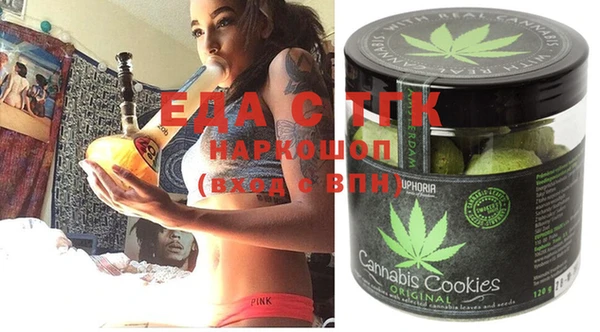 крисы Горняк