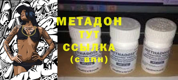 mix Горно-Алтайск