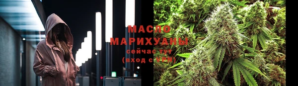 mix Горно-Алтайск