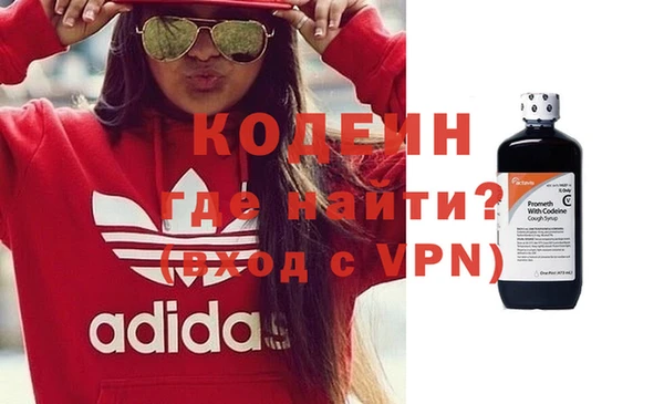 mix Горно-Алтайск